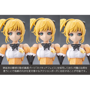 コトブキヤ CX033 スターズ CX033ｽﾀ-ｽﾞ-イメージ20