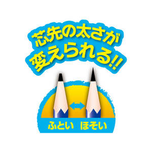 アスカ らくらくあんしんけずりき ピンク F131263-PS70P-イメージ3