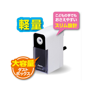 アスカ らくらくあんしんけずりき ピンク F131263-PS70P-イメージ4