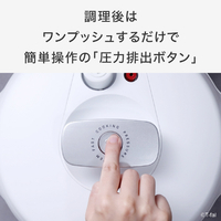 新品未使用ティファール「ラクラ・クッカープロCY3811J0 ホワイト自動調理鍋 ティファール CY3811J0 ラクラ・クッカー プロ 自動調理鍋 ホワイト
