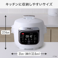 ティファール CY3811J0 ラクラ・クッカー プロ 自動調理鍋 ホワイト