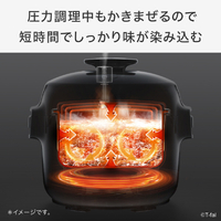 ティファール CY3811J0 ラクラ・クッカー プロ 自動調理鍋 ホワイト