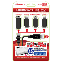 3ds関連品 家電と暮らしのedion公式通販サイト
