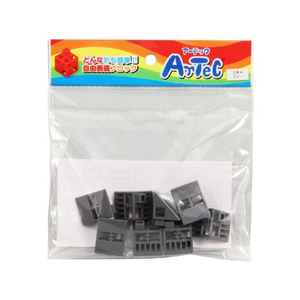 アーテック Artecブロック 三角A 8P グレー FCS2903-77810-イメージ1