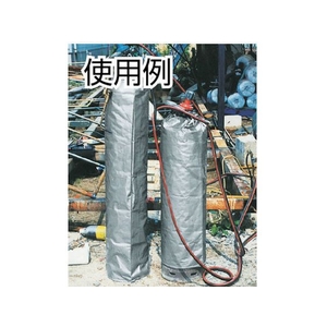 トラスコ中山 ボンベカバー 4.0kgアセチレン瓶用 防炎タイプ FC684JB-7973063-イメージ2