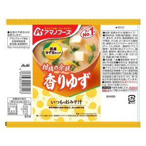 アマノフーズ いつものおみそ汁 香りゆず FC066TE-イメージ2