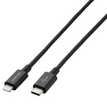 エレコム USB-C to Lightningケーブル(やわらか耐久) 1．0m オリジナル ブラック ED-CLYS10BK
