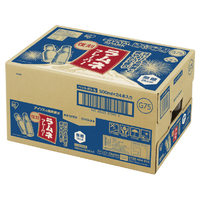 アイリスフーズ CRYSTAL SPARK  ラムネフレーバー500m×24本 ｸﾘｽﾀﾙｽﾊﾟ-ｸﾗﾑﾈ335133･24ﾎﾝ