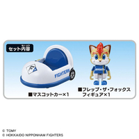 タカラトミー ﾌﾟﾛﾔｷﾕｳﾄﾐｶ2025ﾆﾂﾎﾟﾝﾊﾑ プロ野球トミカ2025 北海道日本