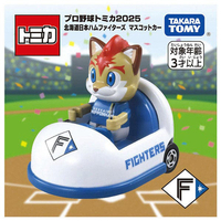 ハローキティ メガホンマスコット　日本ハム　ファイターズ　希少　2005年製 タカラトミー ﾌﾟﾛﾔｷﾕｳﾄﾐｶ2025ﾆﾂﾎﾟﾝﾊﾑ プロ野球トミカ2025 北海道日本