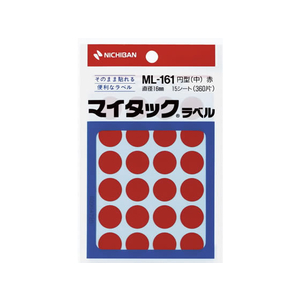 ニチバン マイタックラベル円型赤直径16mm24片×15シート F801367-ML-1611-イメージ1