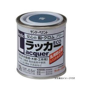 サンデーペイント アクリルラッカーECO 白 80mL FCE480Z-#2000M9-イメージ1