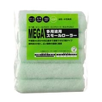ハンディ・クラウン MEGA 多用途用スモールローラースペア 150mm 10P 1581500150