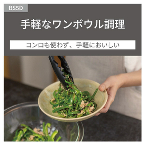 パナソニック オーブンレンジ Bistro ブラック NE-BS5D-K-イメージ8