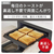 パナソニック オーブンレンジ Bistro ブラック NE-BS5D-K-イメージ12