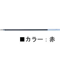 ゼブラ 油性ボールペン替芯LH-1.6芯 赤 1本 F850115-RLH16-R