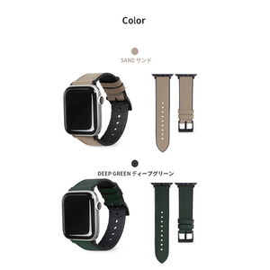 EGARDEN Apple Watch 41/40/38mm用バンド GENUINE LEATHER STRAP AIR ディープグリーン EGD20597AW-イメージ16