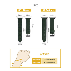 EGARDEN Apple Watch 41/40/38mm用バンド GENUINE LEATHER STRAP AIR ディープグリーン EGD20597AW-イメージ4