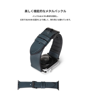 EGARDEN Apple Watch 41/40/38mm用バンド GENUINE LEATHER STRAP AIR ディープグリーン EGD20597AW-イメージ8