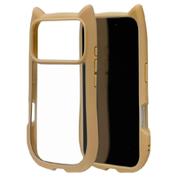 ラスタバナナ iPhone17 Pro用猫耳ケース TPU×PC トープ 9173IP5BHPTA