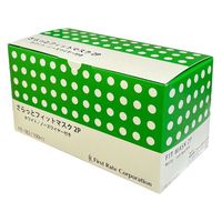 ファーストレイト さらっとフィットマスク 100枚 FC683SG-FR-182