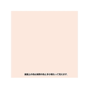 カンペハピオ 室内かべ用塗料 ピンク 1.6L FCB809M-イメージ2