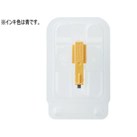 シヤチハタ ボルトラインN M16用CR高力 青 FCG217X-XBL-M16RCH2-B
