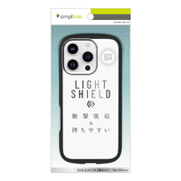 トリニティ iPhone 16 Pro用[LIGHT SHIELD] 衝撃吸収 ハイブリッドクリアケース ブラック TR-IP24M3-LD-CLBK