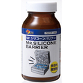 クレオス Mr．シリコーンバリアー〈多目的離型剤〉 ｸﾚｵｽ VM008 ｼﾘｺﾝﾊﾞﾘｱｰ
