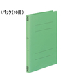 コクヨ フラットファイルV B5タテ とじ厚15mm 緑 10冊 1パック(10冊) F835372-ﾌ-V11G