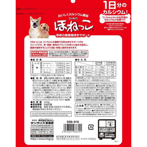マルカン ゴン太のほねっこ Mサイズ 340g FC222PT-SSB-015-イメージ2