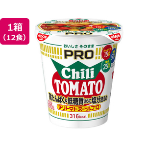 日清食品 カップヌードルPRO 高たんぱく低糖質塩分控め チリトマト 12食 FCF285N-イメージ1