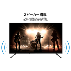 JAPANNEXT 43型4K対応液晶ディスプレイ ブラック JN-V43UHDR-U-H5-イメージ11