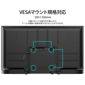 JAPANNEXT 43型4K対応液晶ディスプレイ ブラック JN-V43UHDR-U-H5-イメージ9