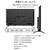 JAPANNEXT 43型4K対応液晶ディスプレイ ブラック JN-V43UHDR-U-H5-イメージ7