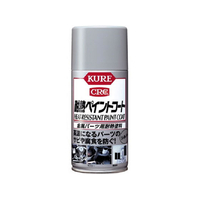 呉工業 耐熱ペイントコート シルバー FC57668-1065