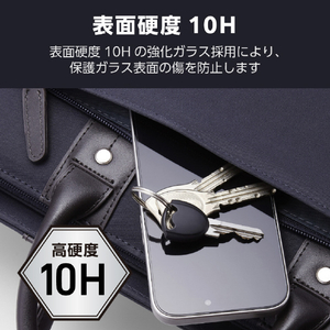 エレコム iPhone 16 Pro Max用ガラスフィルム ゴリラ 0．21mm ブルーライトカット PM-A24DFLGOBL-イメージ8