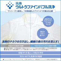 東芝 AW-8DH3(W) 8.0kg全自動洗濯機 ZABOON グランホワイト 東芝 AW-8DH3(W) 8.0kg全自動洗濯機 ZABOON グランホワイト