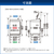 東芝 8．0kg全自動洗濯機 ZABOON グランホワイト AW-8DH3(W)-イメージ11