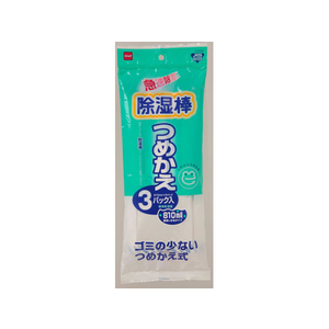 ニトムズ 除湿棒 つめかえ 3個 FC78011-E0690-イメージ1