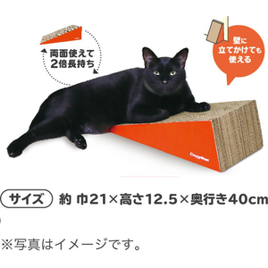 ドギーマン irotogi 猫の爪みがき すろーぷ FCJ047K-イメージ4