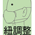 3M [DS3] マスク(防塵用/排気弁付/5枚) FCJ395M-EA800NC-1-イメージ3