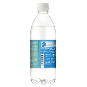 アイリスフーズ CRYSTAL SPARK  ラムネフレーバー500ml ｸﾘｽﾀﾙｽﾊﾟ-ｸﾗﾑﾈ335134-イメージ2