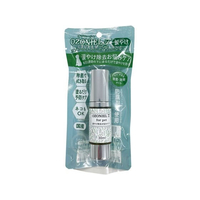 カモス オゾニールT 涙やけ除去お悩みケア 30mL FCD102T