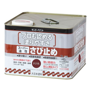 サンデーペイント スーパー油性さび止 JIS 錆色 7L FCE481Z-#257942-イメージ1
