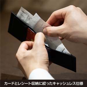 XGO.Style マグネット式カードケース CARD-CASE ブラック MX02-PT02-01-イメージ8