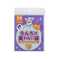 クリロン化成 FC19114 うんちが臭わない袋 BOSネコ用 SSサイズ