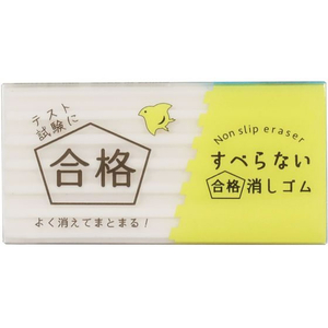 クツワ すべらない合格消しゴム FC353ST-RE051-イメージ1