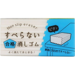 クツワ すべらない合格消しゴム FC353ST-RE051-イメージ2