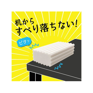 クツワ すべらない合格消しゴム FC353ST-RE051-イメージ5